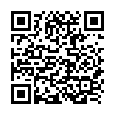 Product Launch Control QR Code
